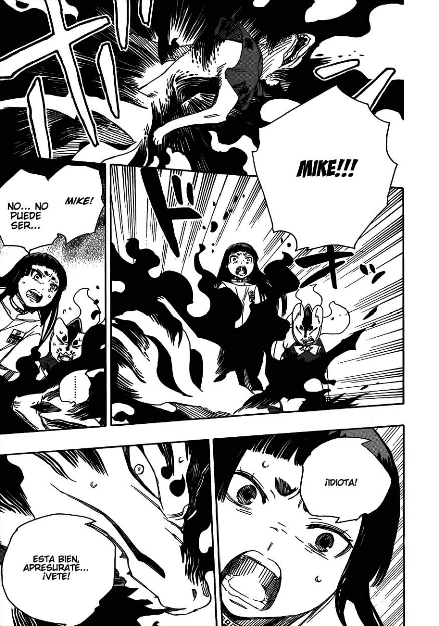 Read Blue Exorcist ES Manga Online