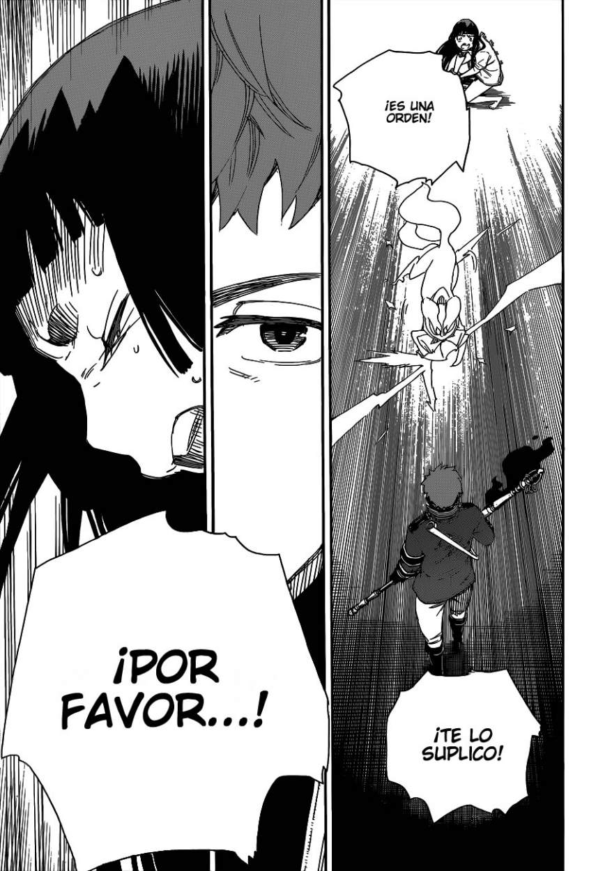 Read Blue Exorcist ES Manga Online