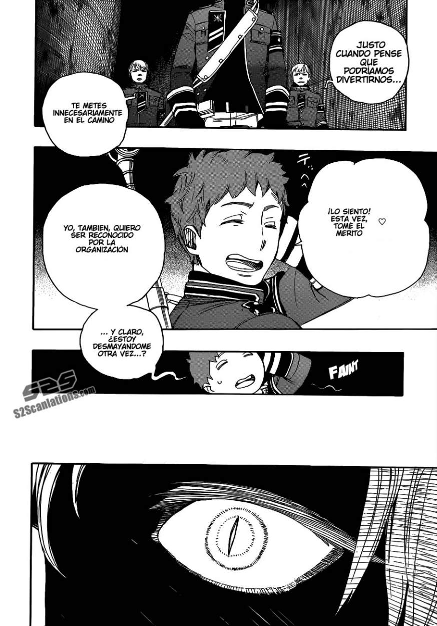 Read Blue Exorcist ES Manga Online