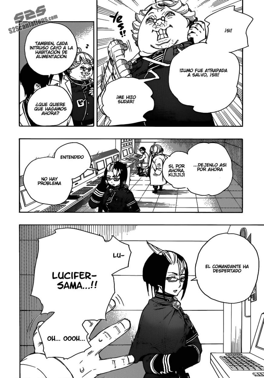 Read Blue Exorcist ES Manga Online