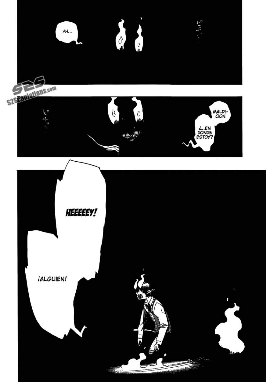 Read Blue Exorcist ES Manga Online