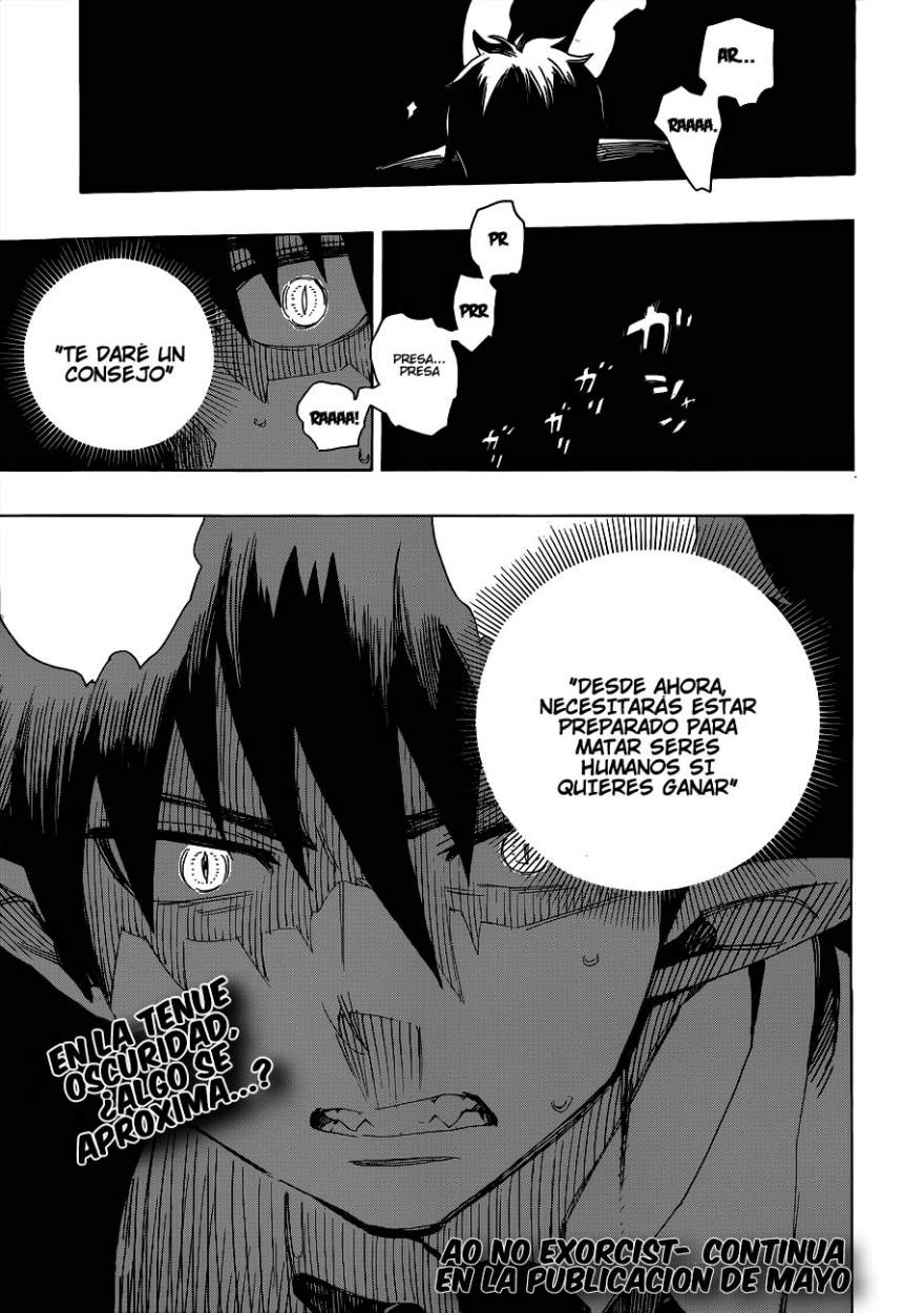 Read Blue Exorcist ES Manga Online