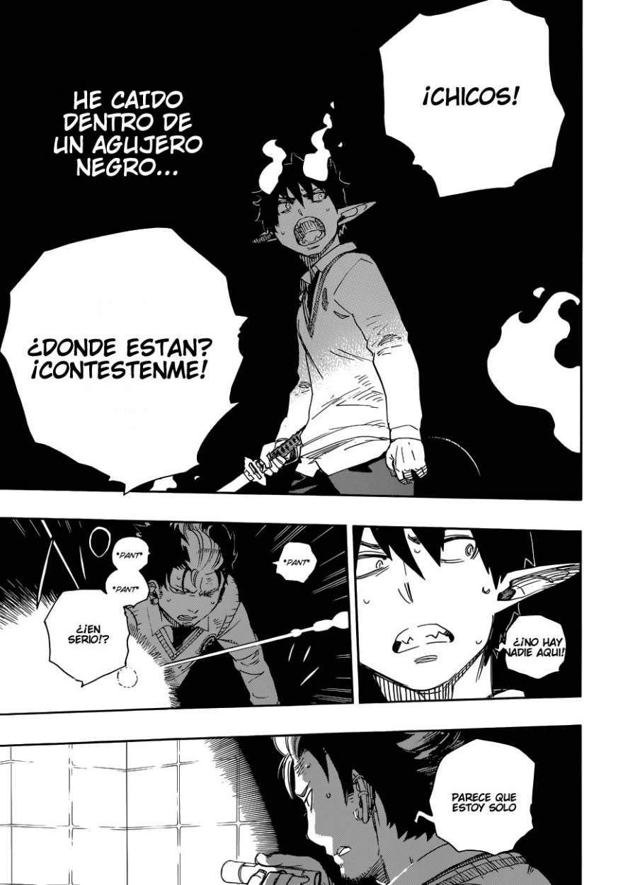 Read Blue Exorcist ES Manga Online