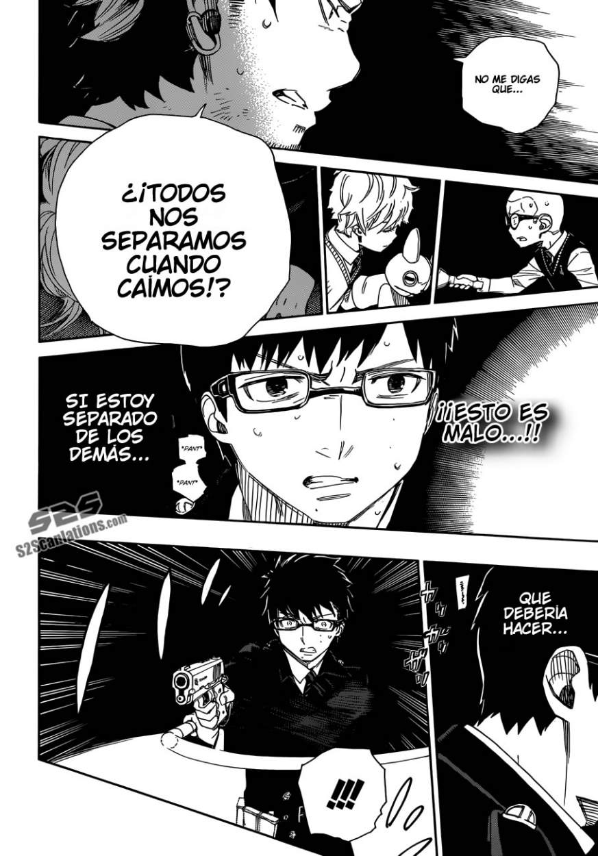 Read Blue Exorcist ES Manga Online