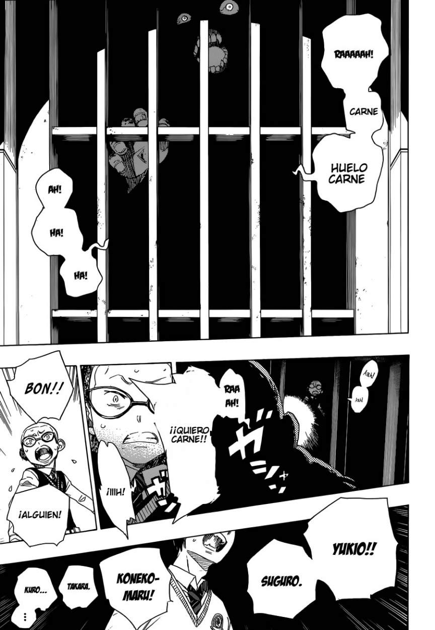 Read Blue Exorcist ES Manga Online