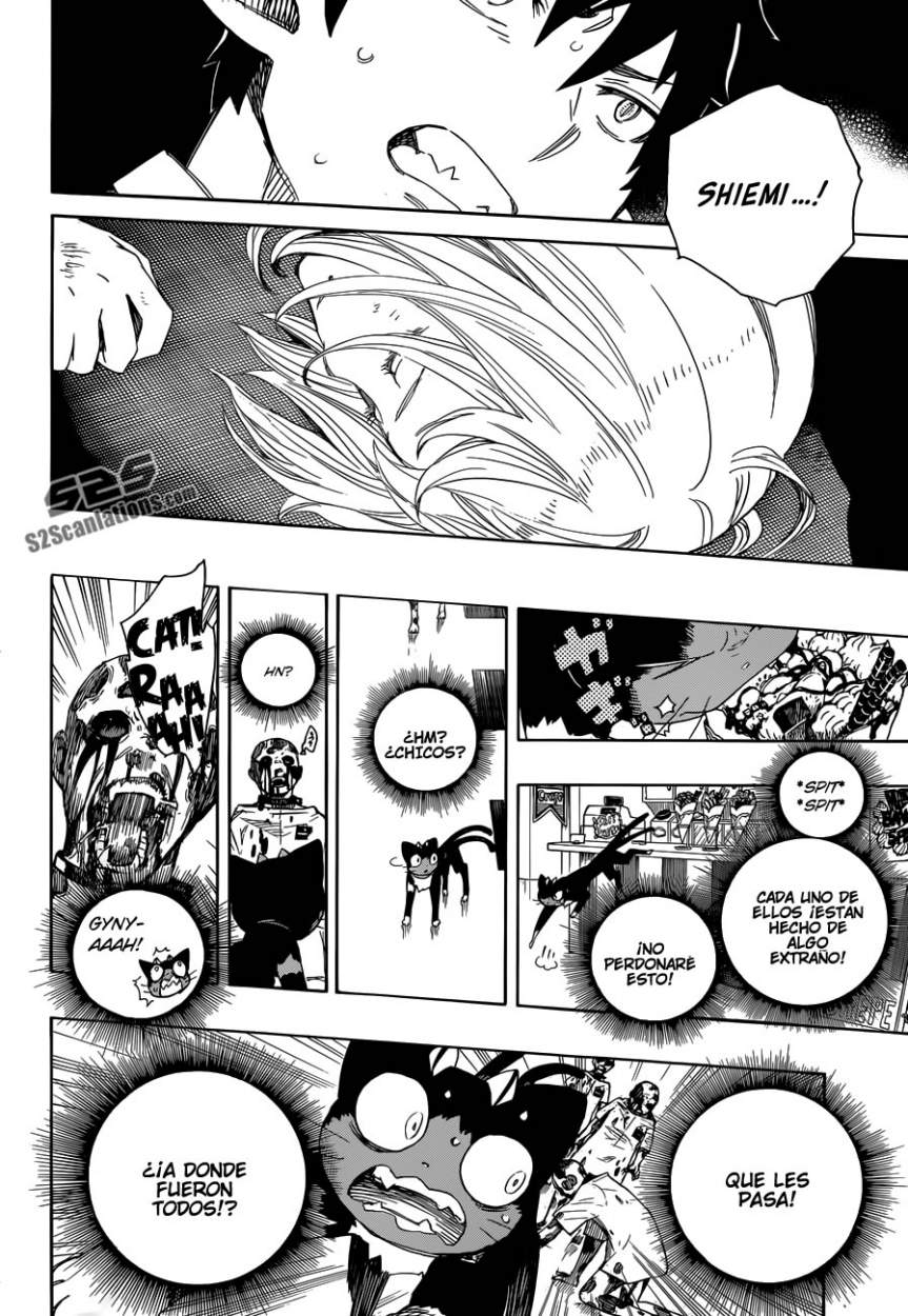 Read Blue Exorcist ES Manga Online