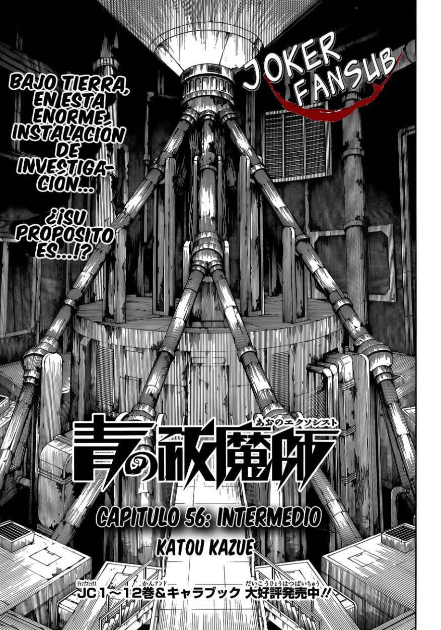 Read Blue Exorcist ES Manga Online