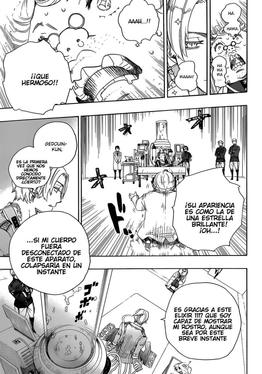 Read Blue Exorcist ES Manga Online
