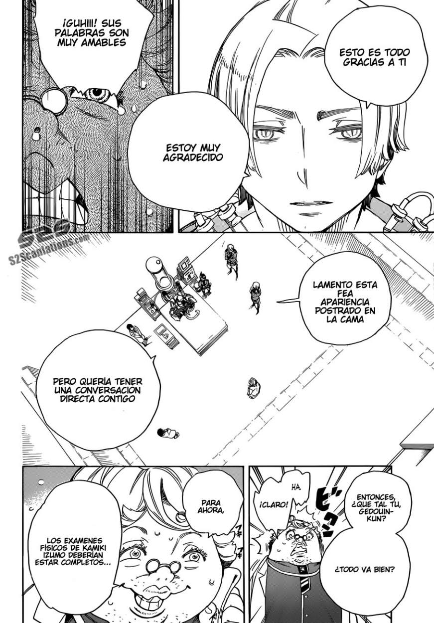 Read Blue Exorcist ES Manga Online