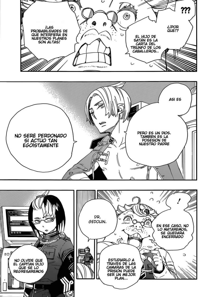Read Blue Exorcist ES Manga Online