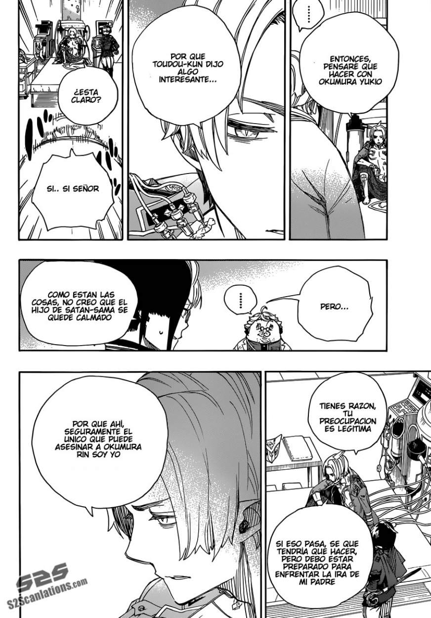 Read Blue Exorcist ES Manga Online