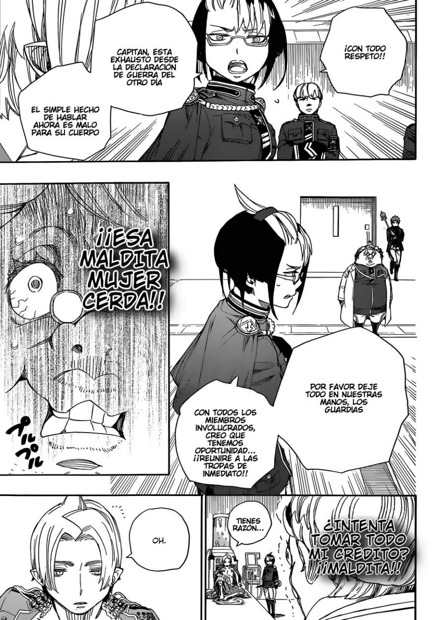 Read Blue Exorcist ES Manga Online