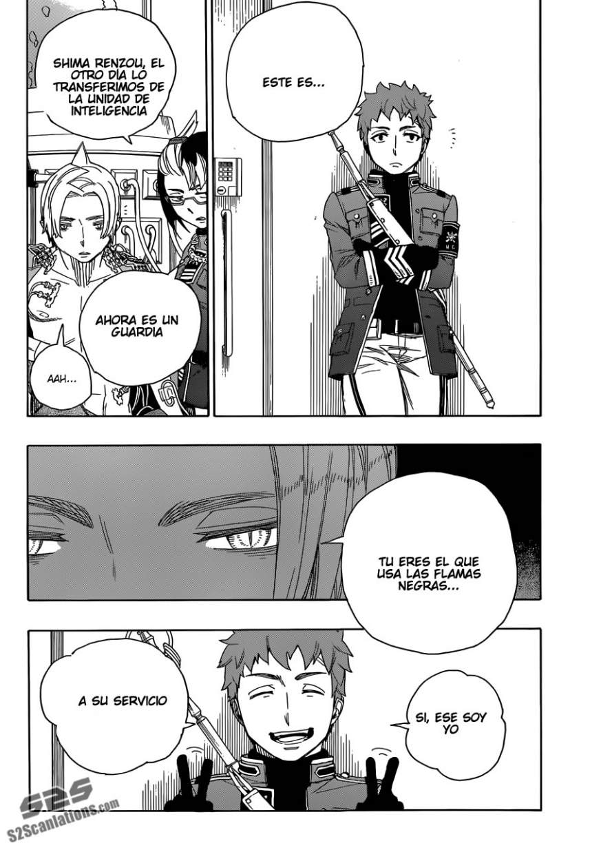 Read Blue Exorcist ES Manga Online