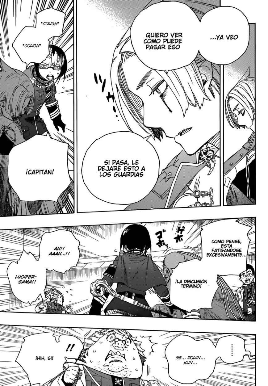 Read Blue Exorcist ES Manga Online