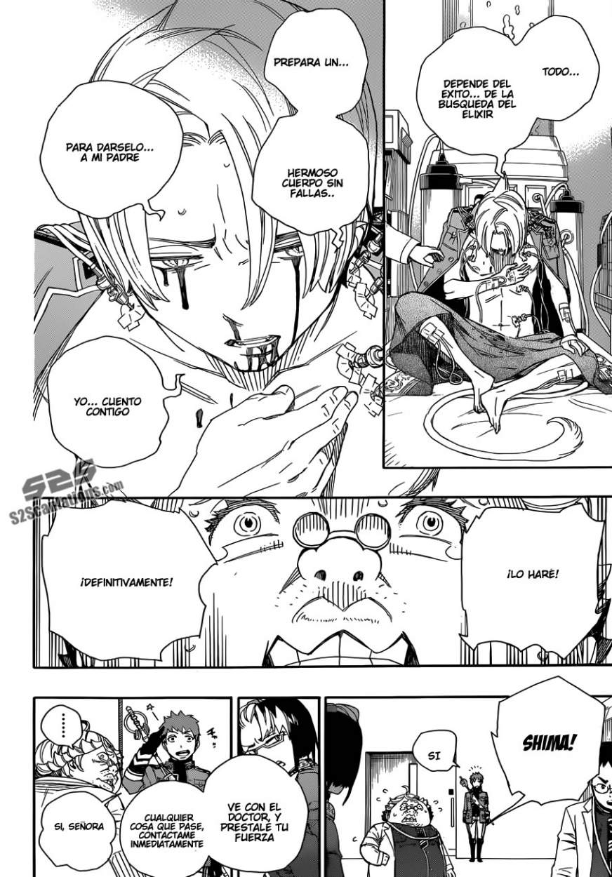 Read Blue Exorcist ES Manga Online