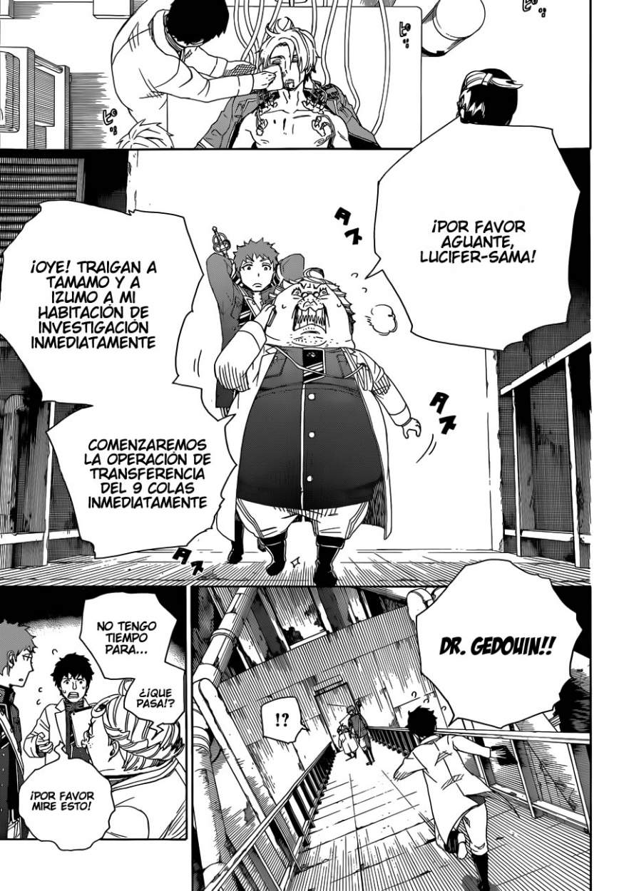 Read Blue Exorcist ES Manga Online