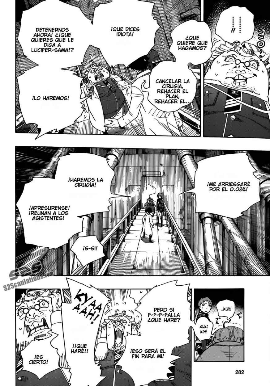 Read Blue Exorcist ES Manga Online