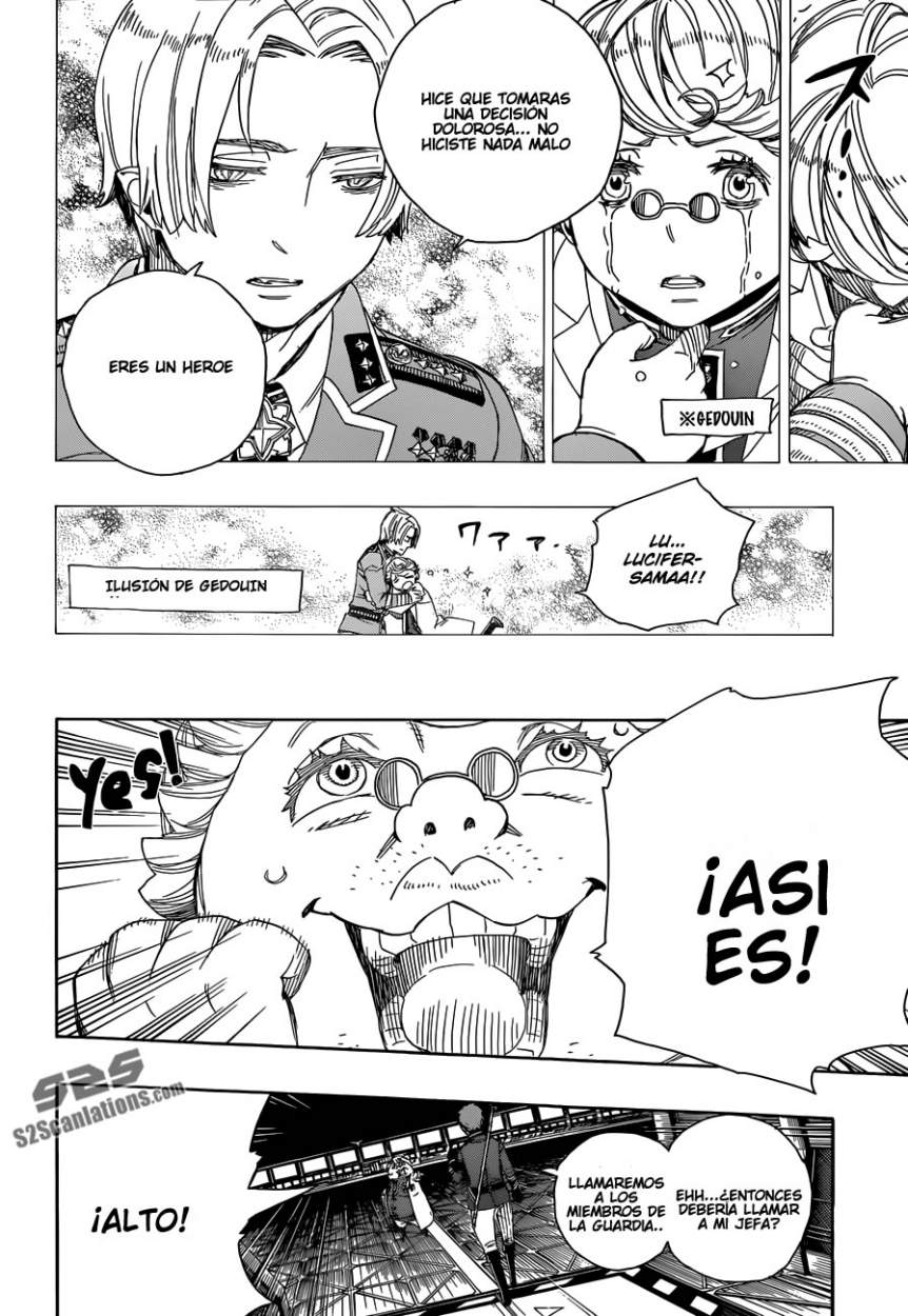 Read Blue Exorcist ES Manga Online