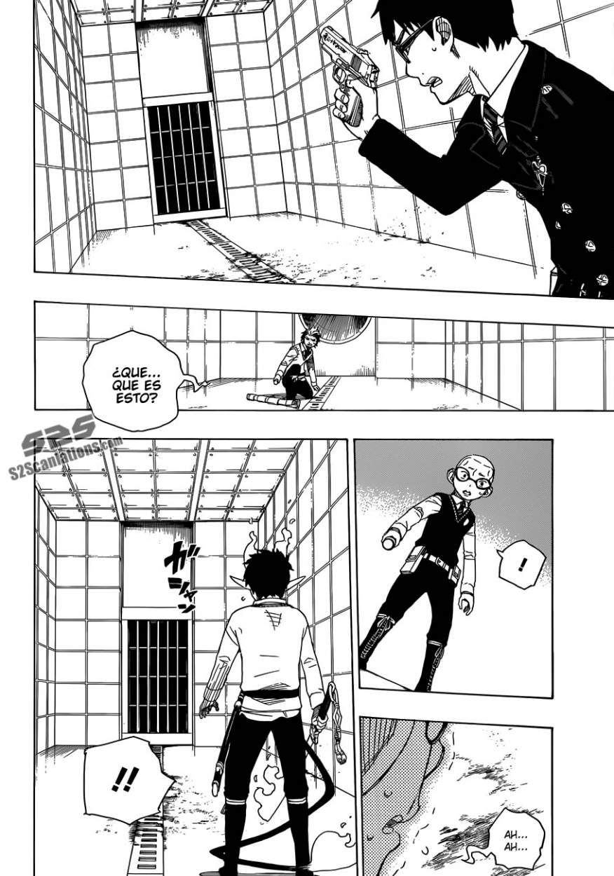 Read Blue Exorcist ES Manga Online
