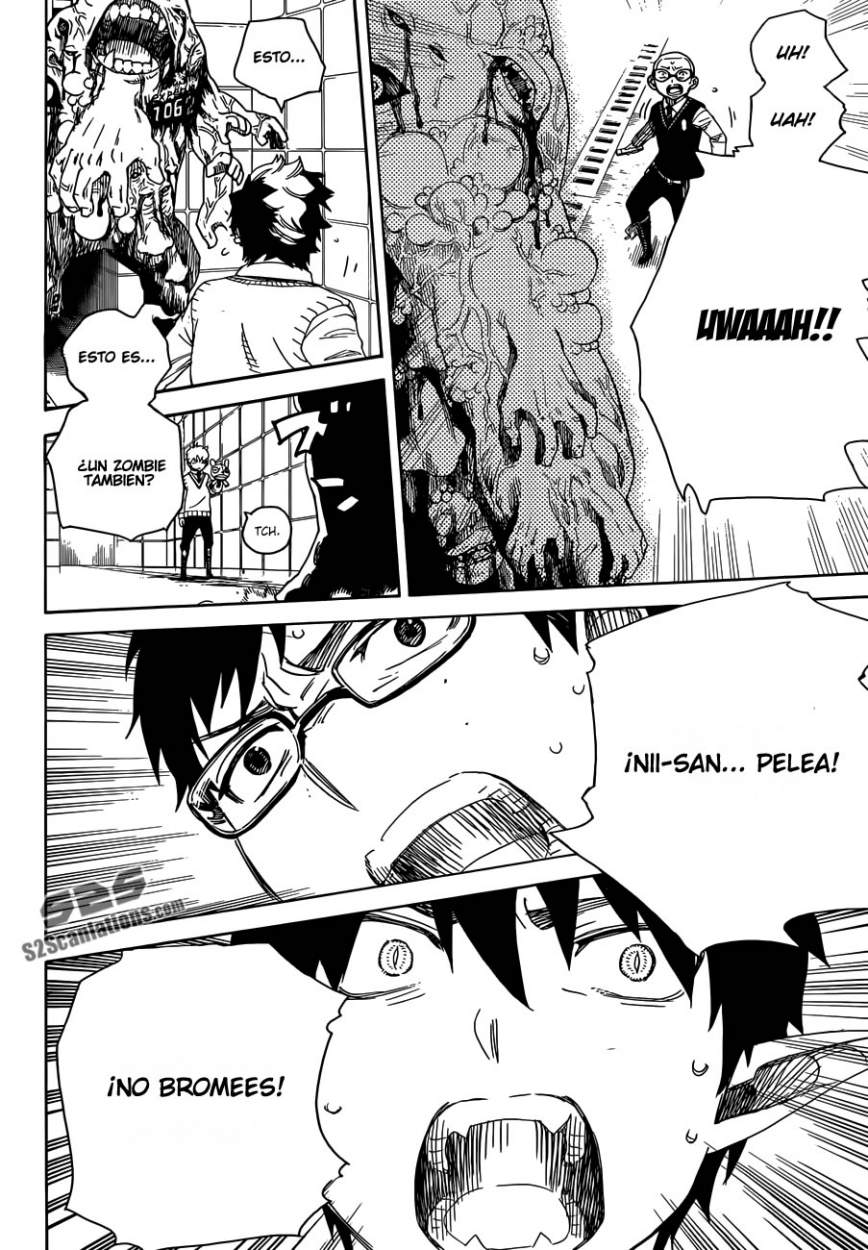 Read Blue Exorcist ES Manga Online
