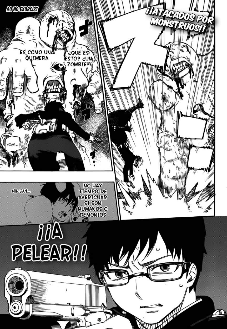 Read Blue Exorcist ES Manga Online