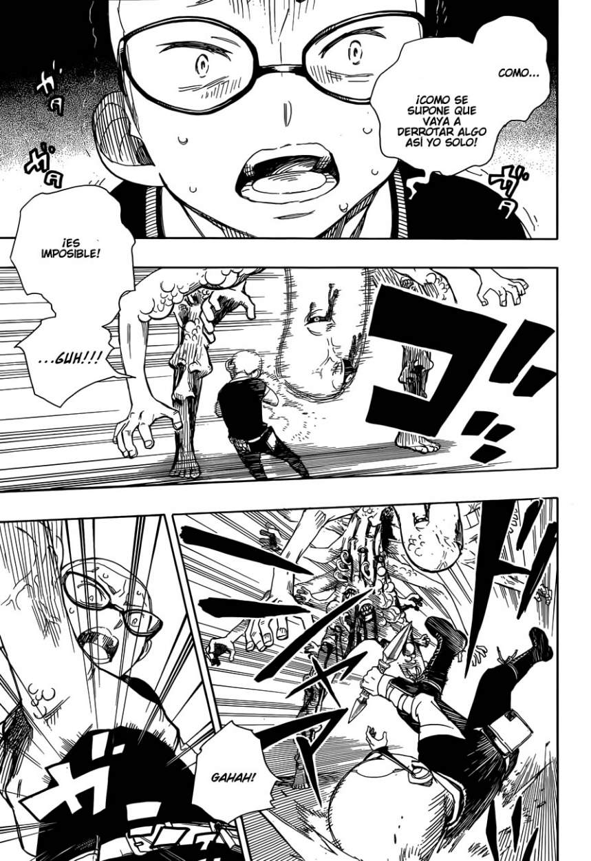 Read Blue Exorcist ES Manga Online