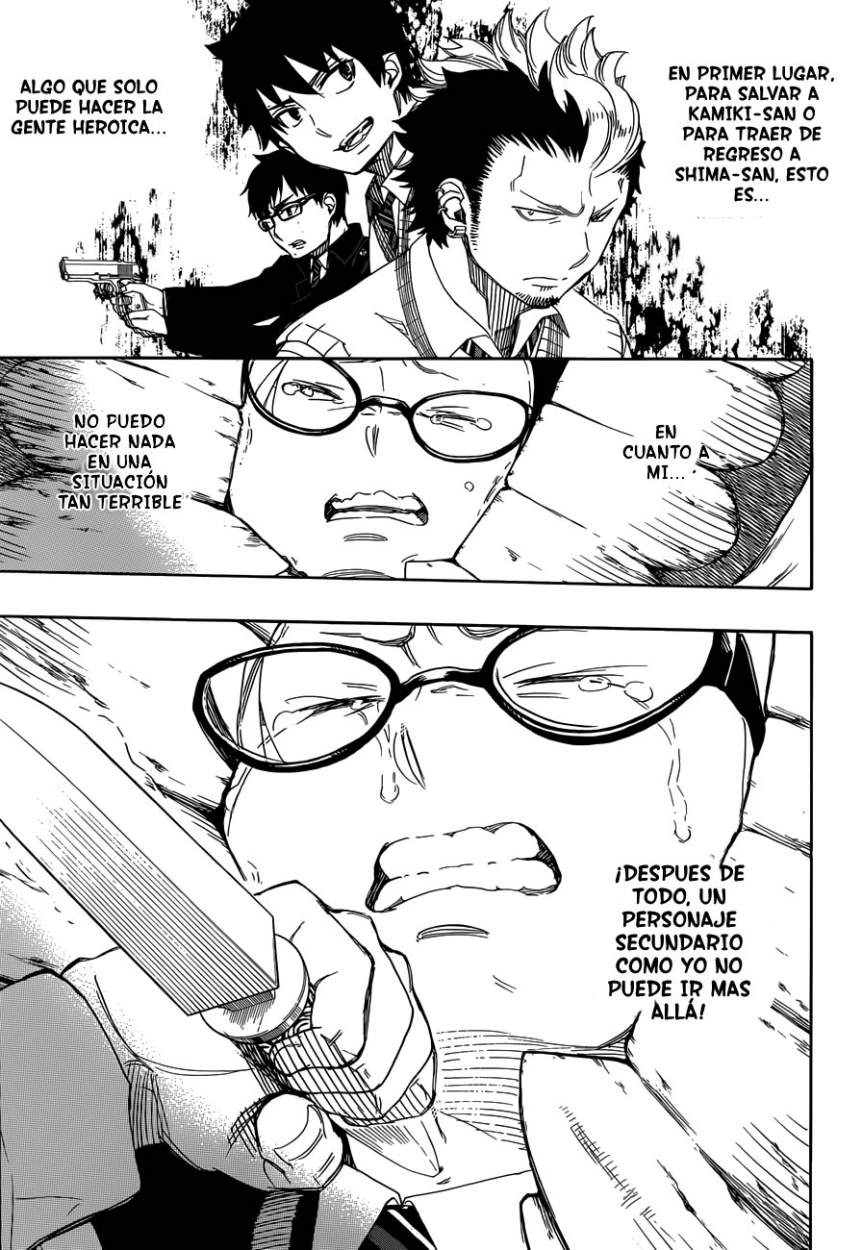 Read Blue Exorcist ES Manga Online