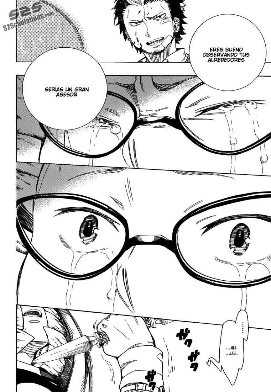 Read Blue Exorcist ES Manga Online