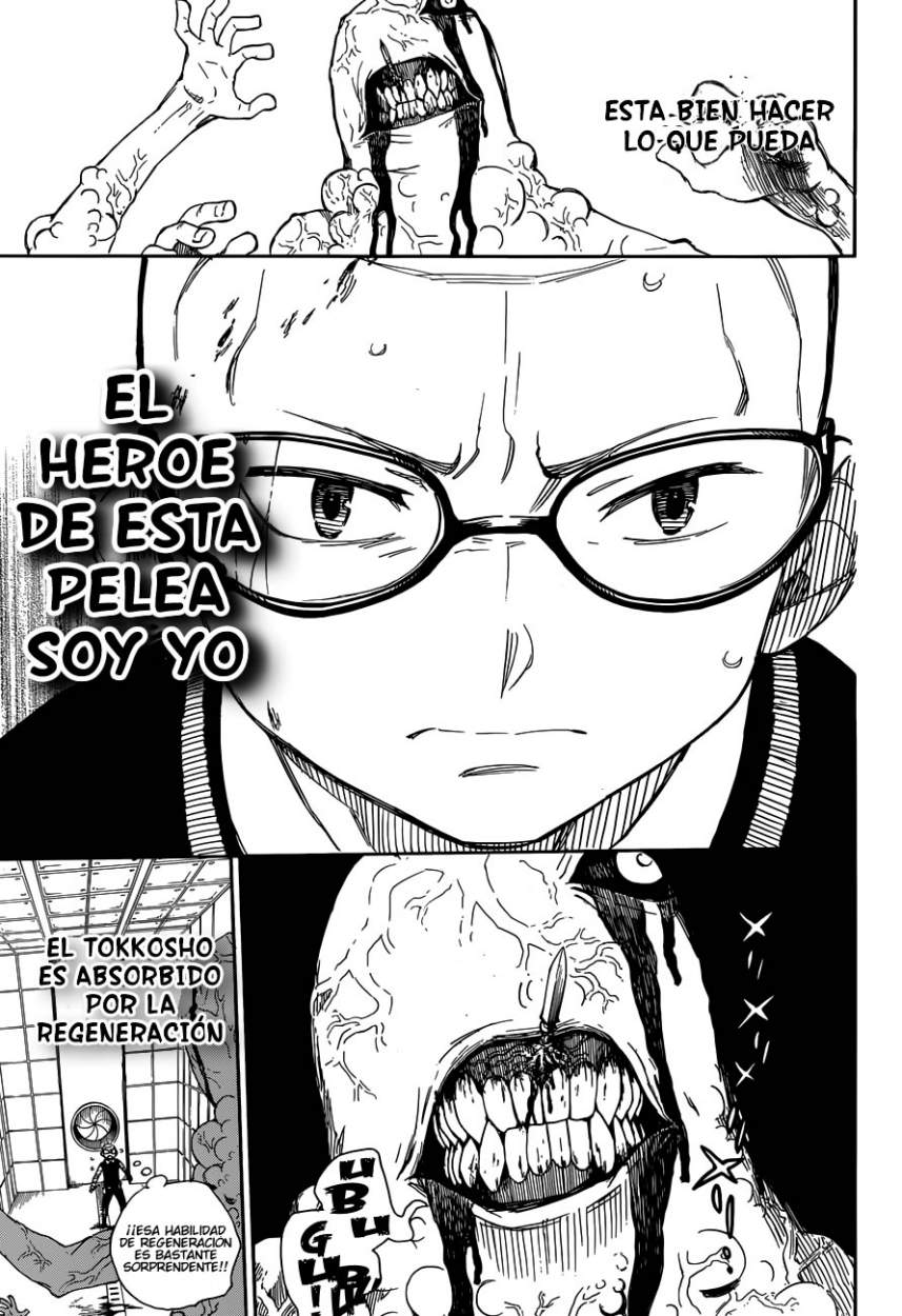 Read Blue Exorcist ES Manga Online