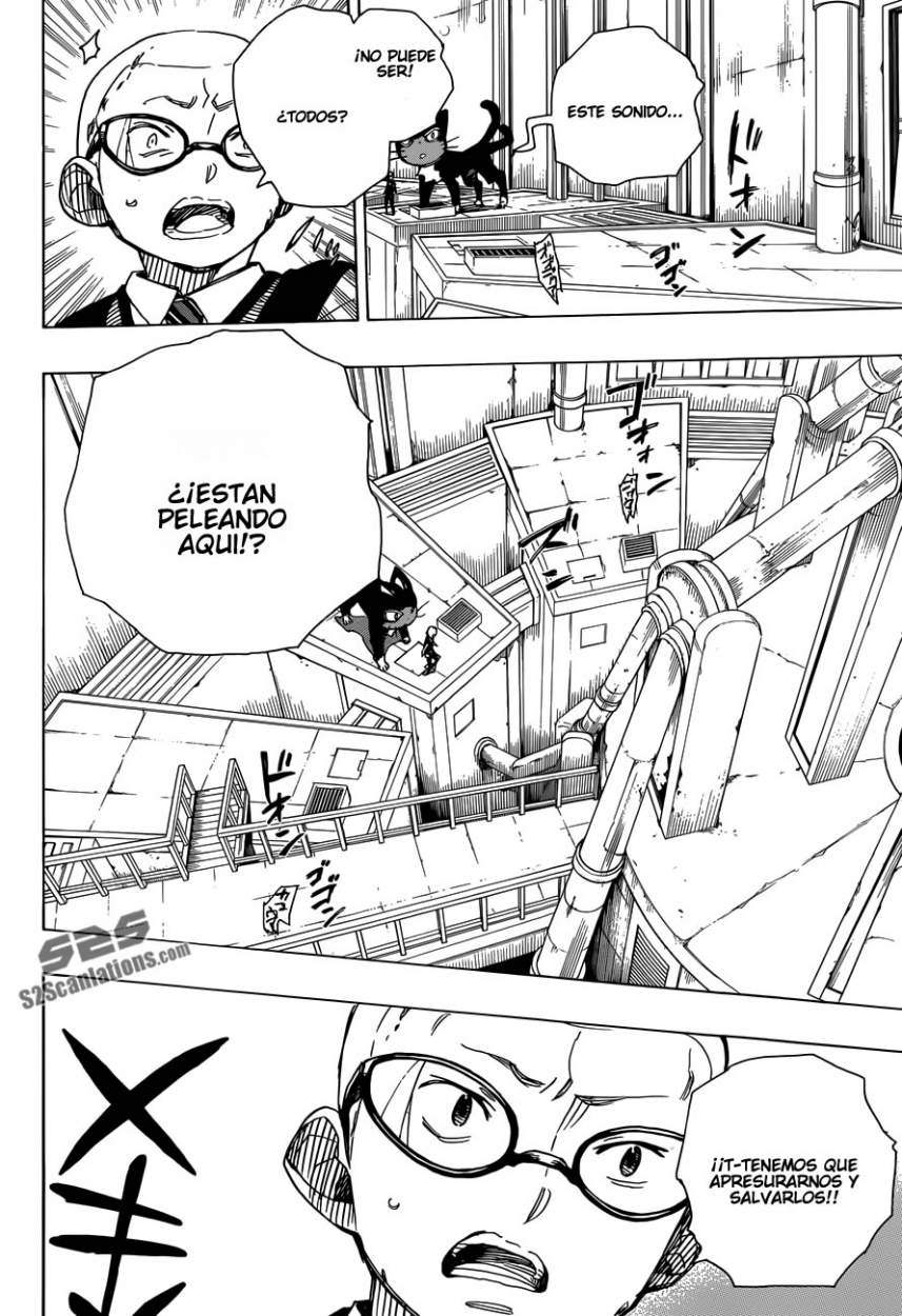 Read Blue Exorcist ES Manga Online