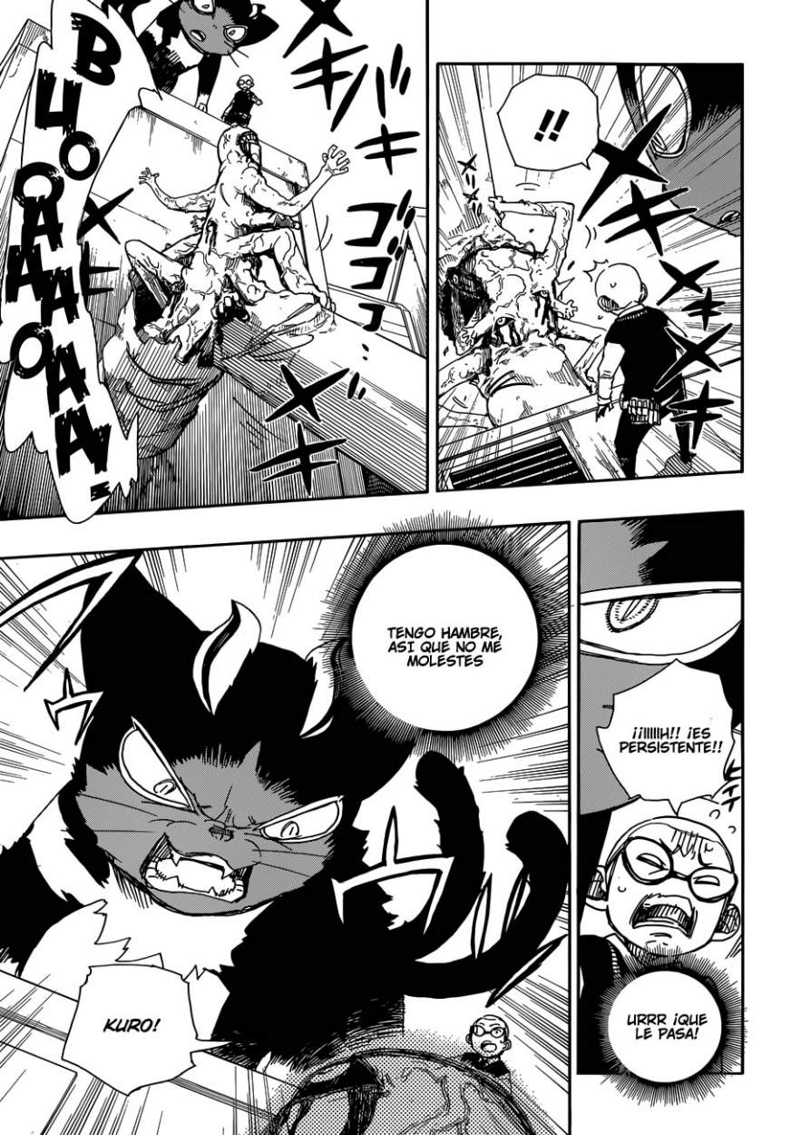 Read Blue Exorcist ES Manga Online
