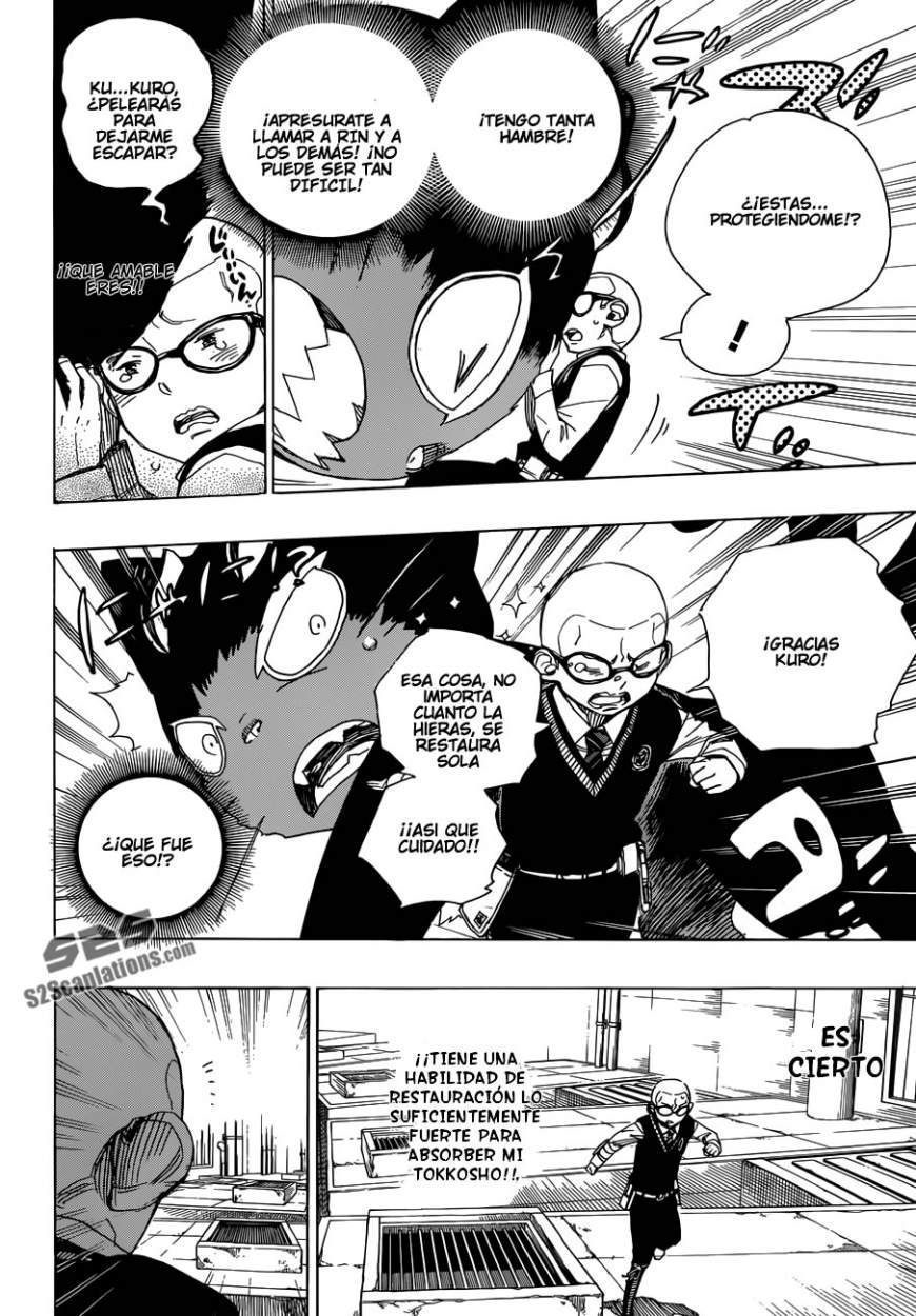 Read Blue Exorcist ES Manga Online