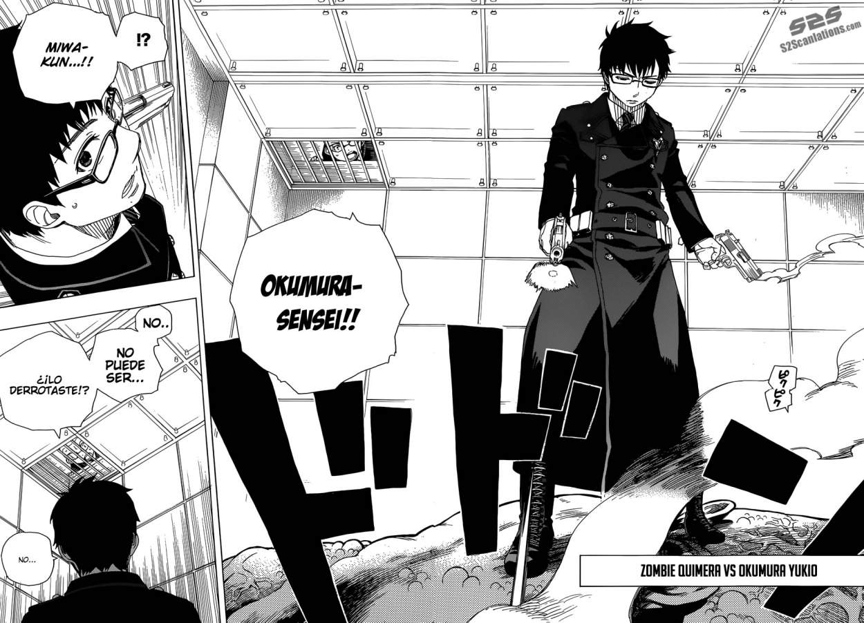 Read Blue Exorcist ES Manga Online