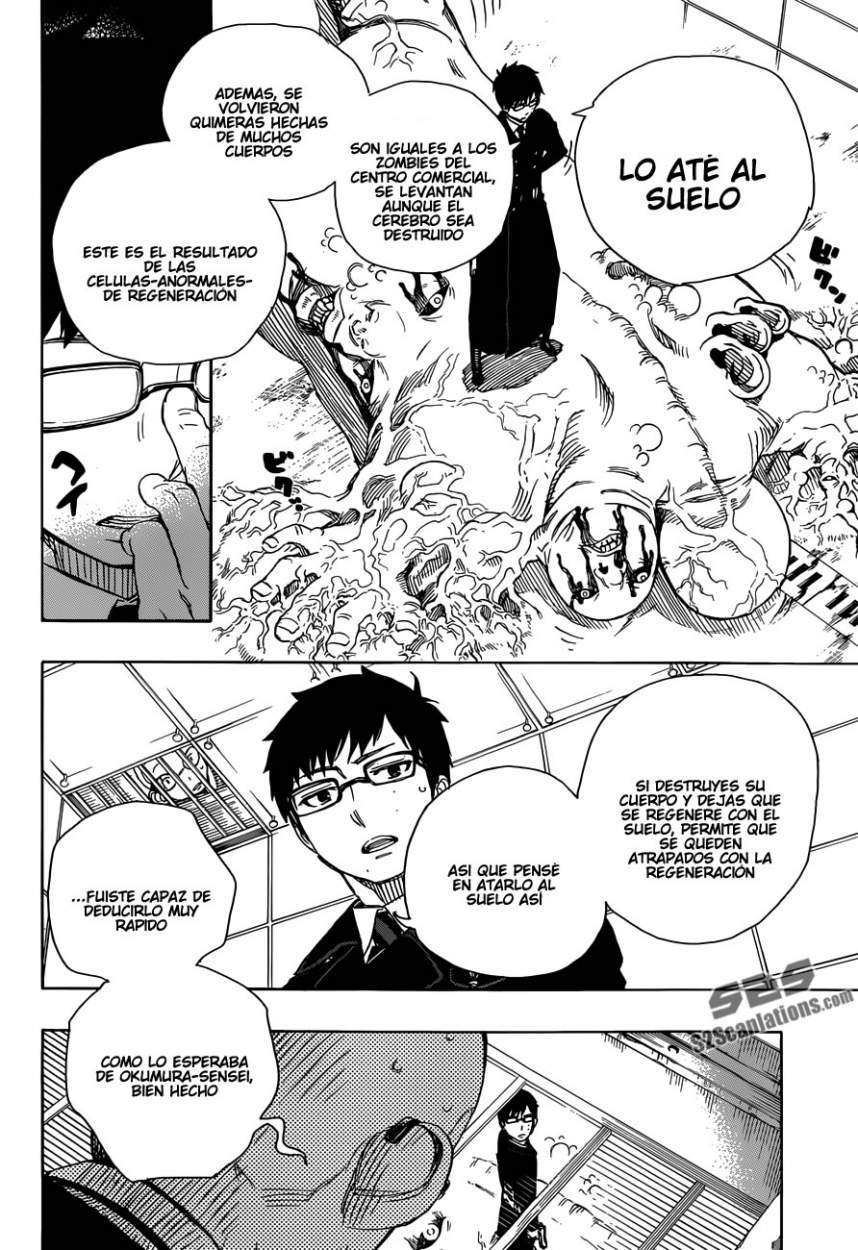 Read Blue Exorcist ES Manga Online
