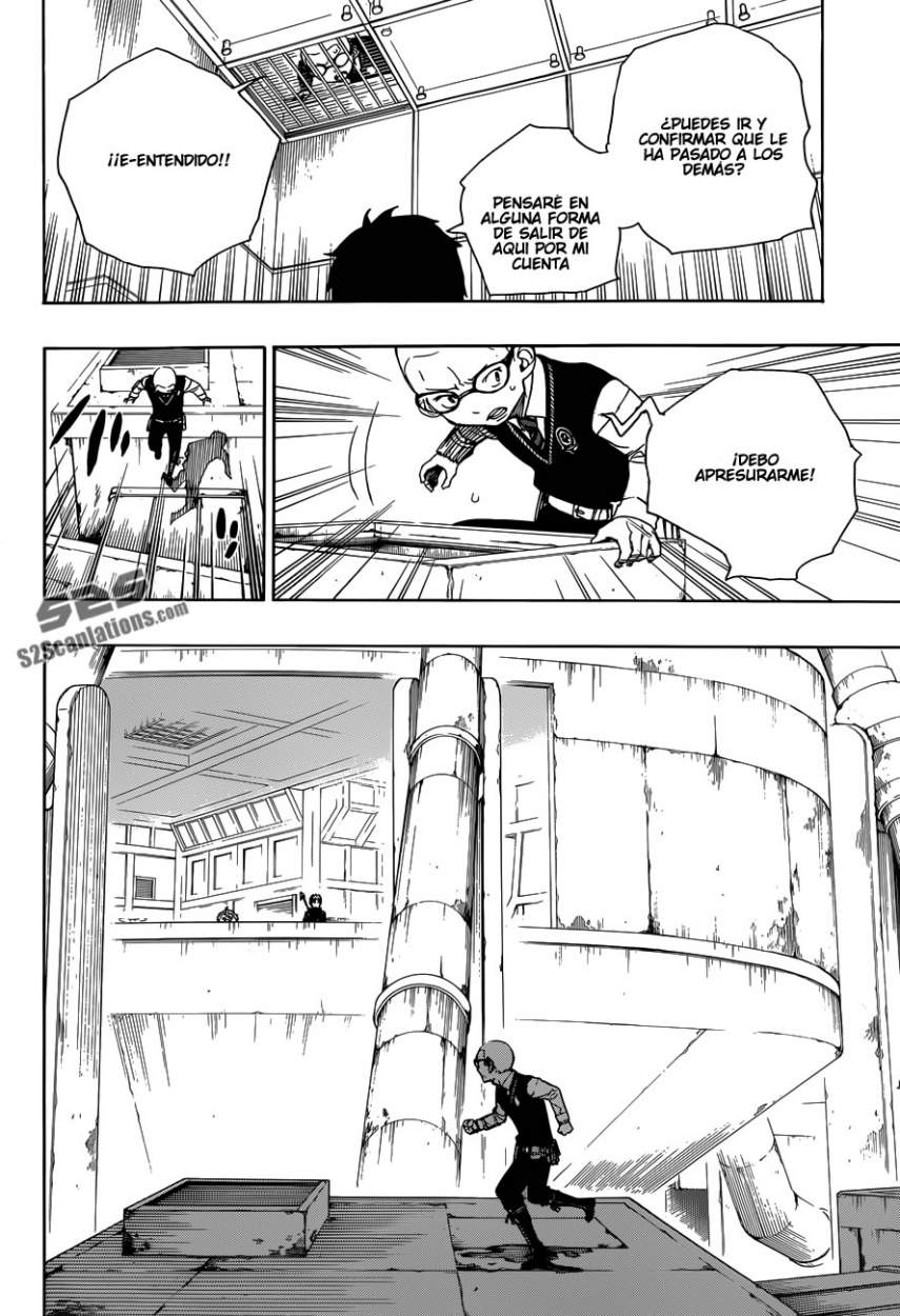 Read Blue Exorcist ES Manga Online