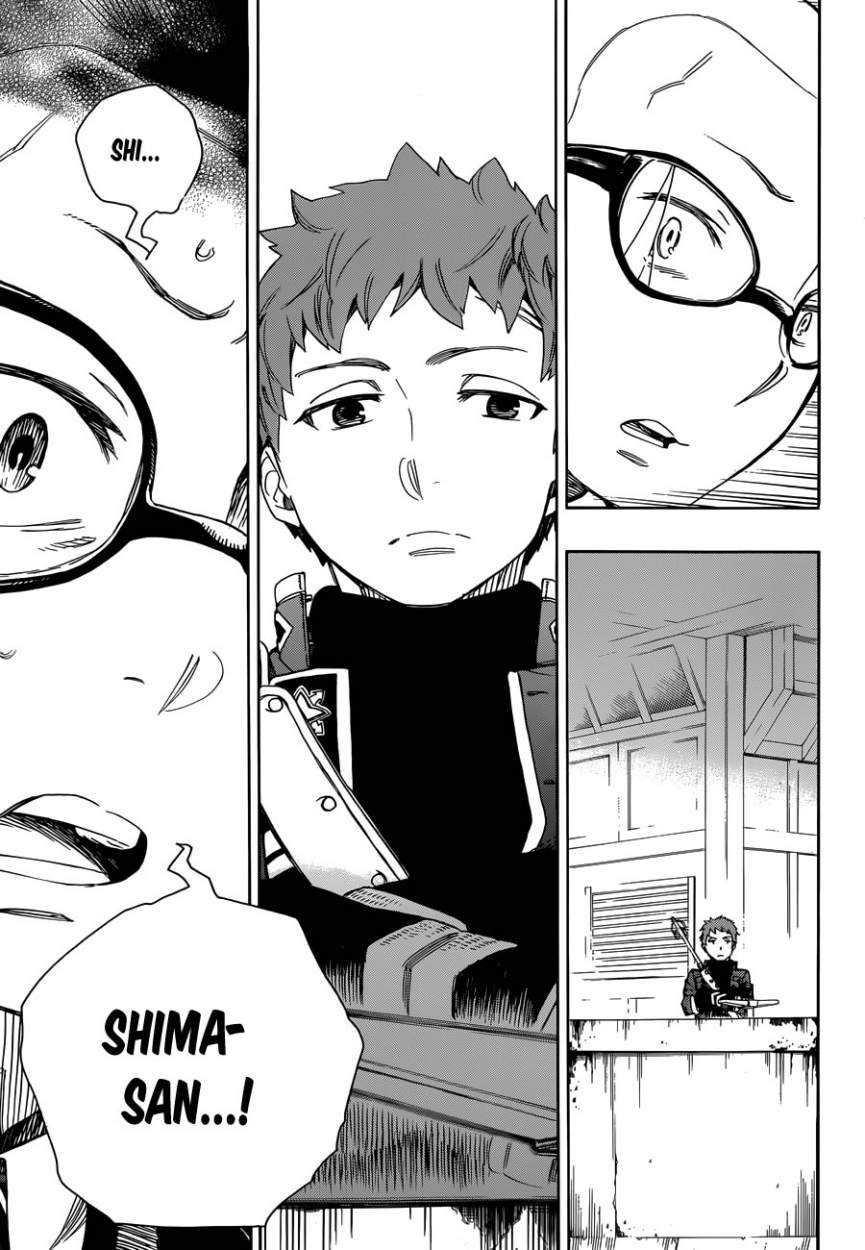 Read Blue Exorcist ES Manga Online