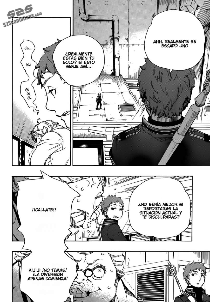 Read Blue Exorcist ES Manga Online