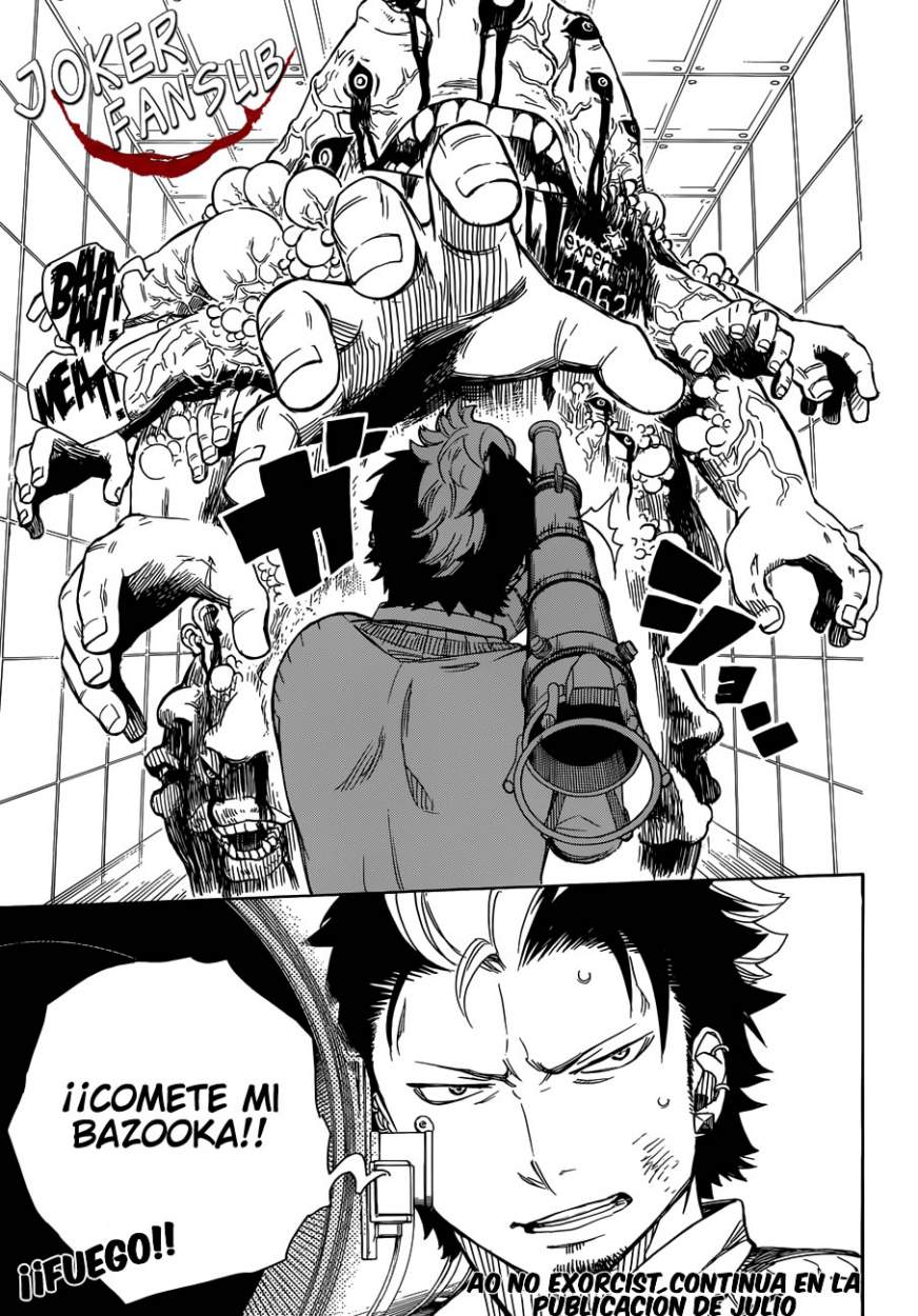 Read Blue Exorcist ES Manga Online