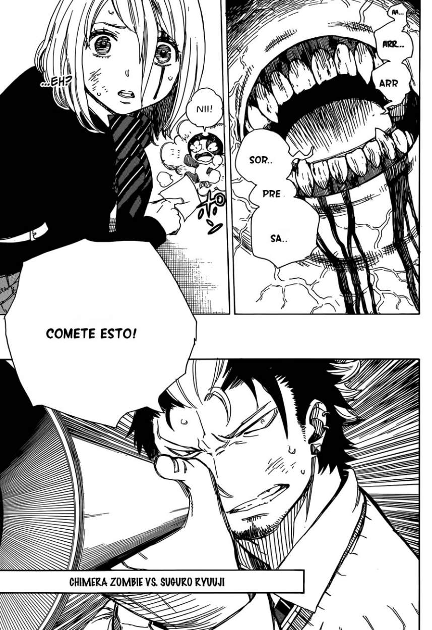 Read Blue Exorcist ES Manga Online