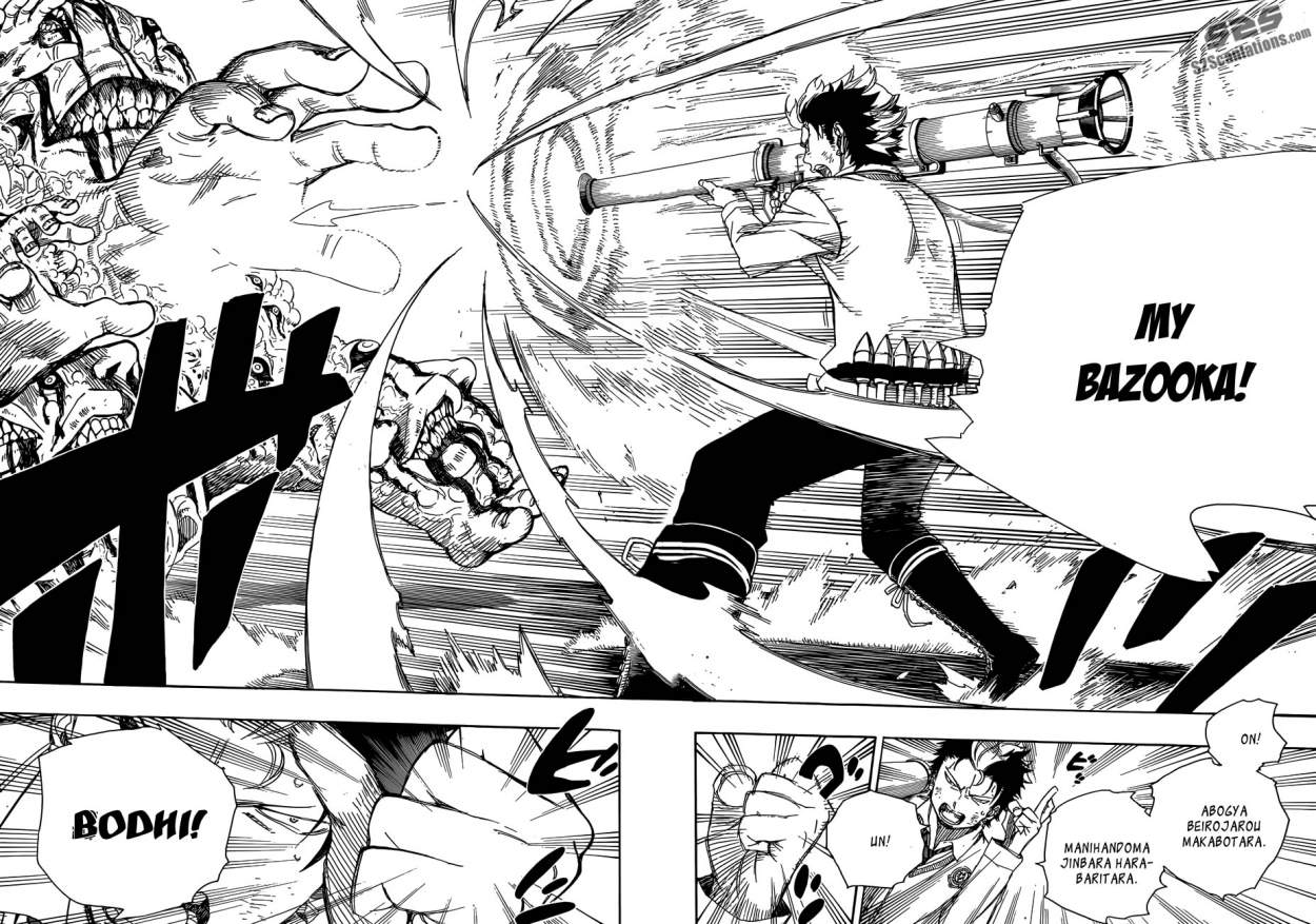 Read Blue Exorcist ES Manga Online