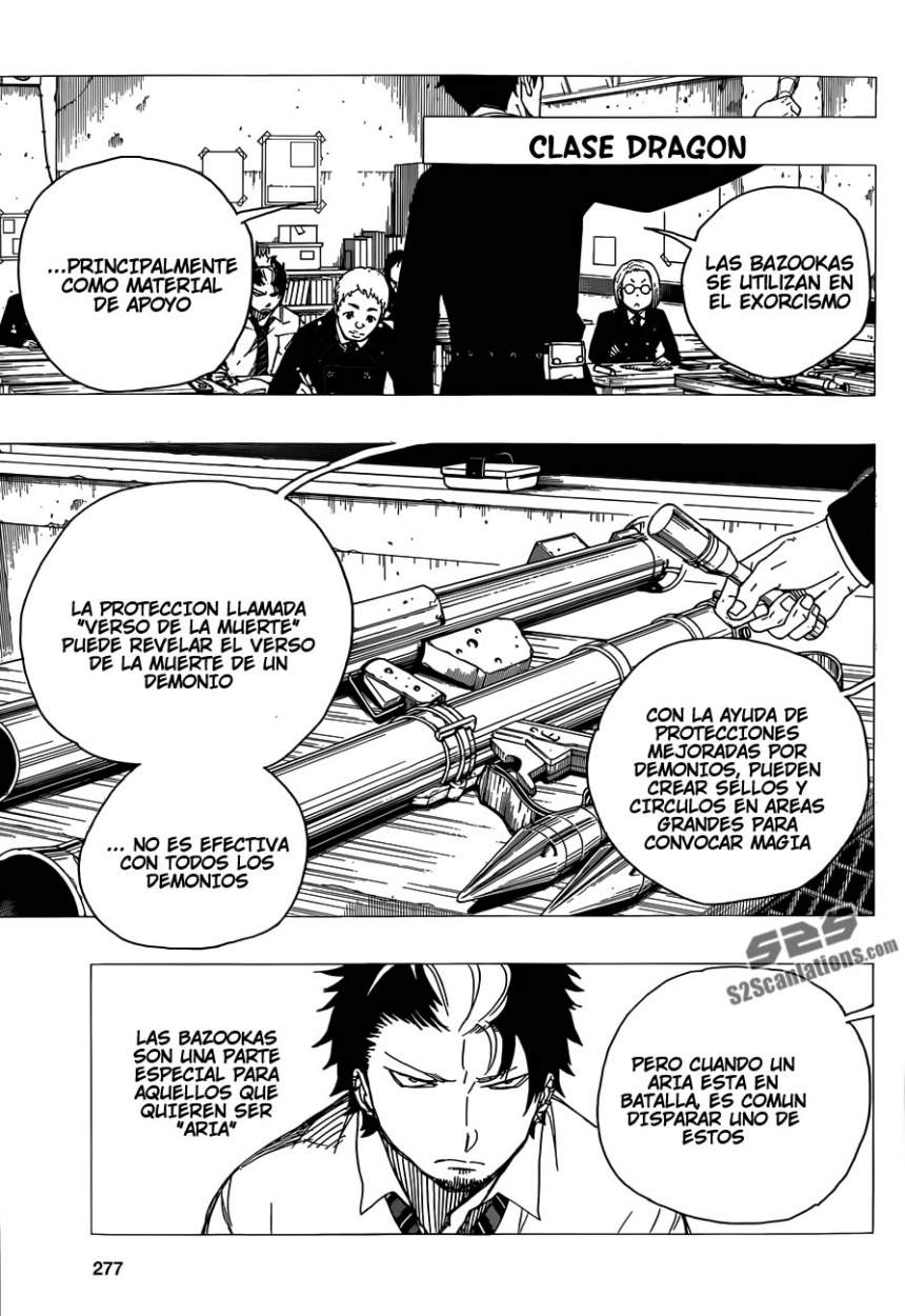 Read Blue Exorcist ES Manga Online