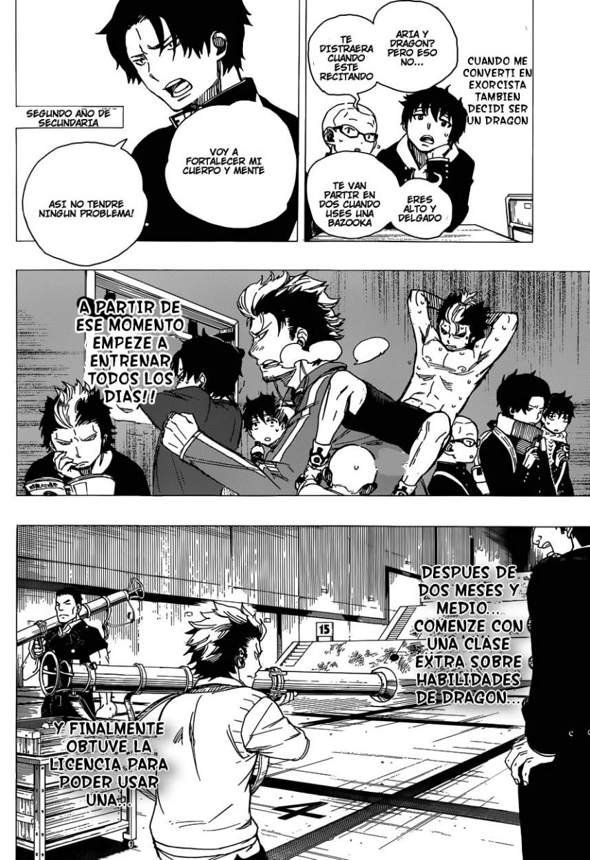 Read Blue Exorcist ES Manga Online