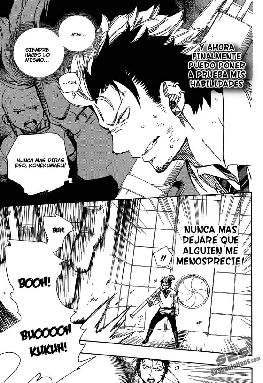 Read Blue Exorcist ES Manga Online