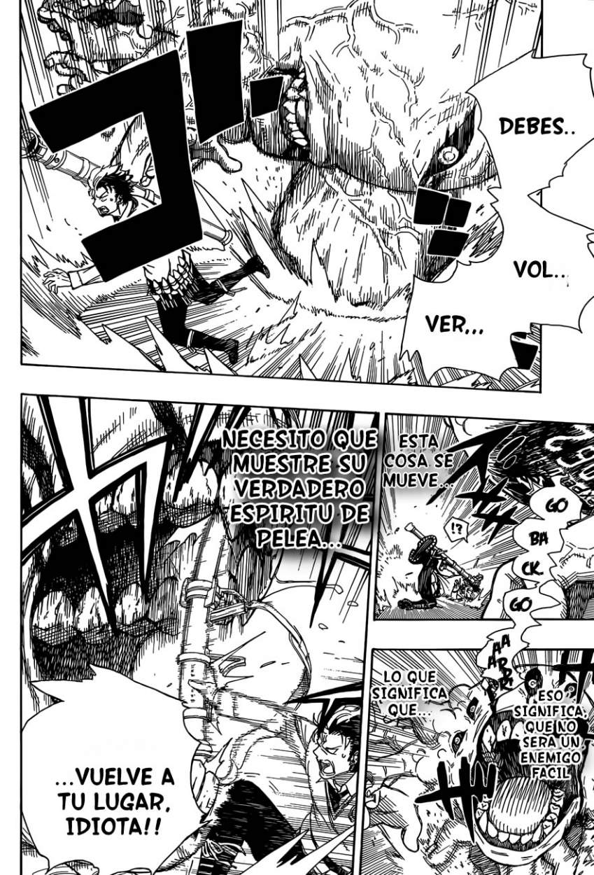 Read Blue Exorcist ES Manga Online