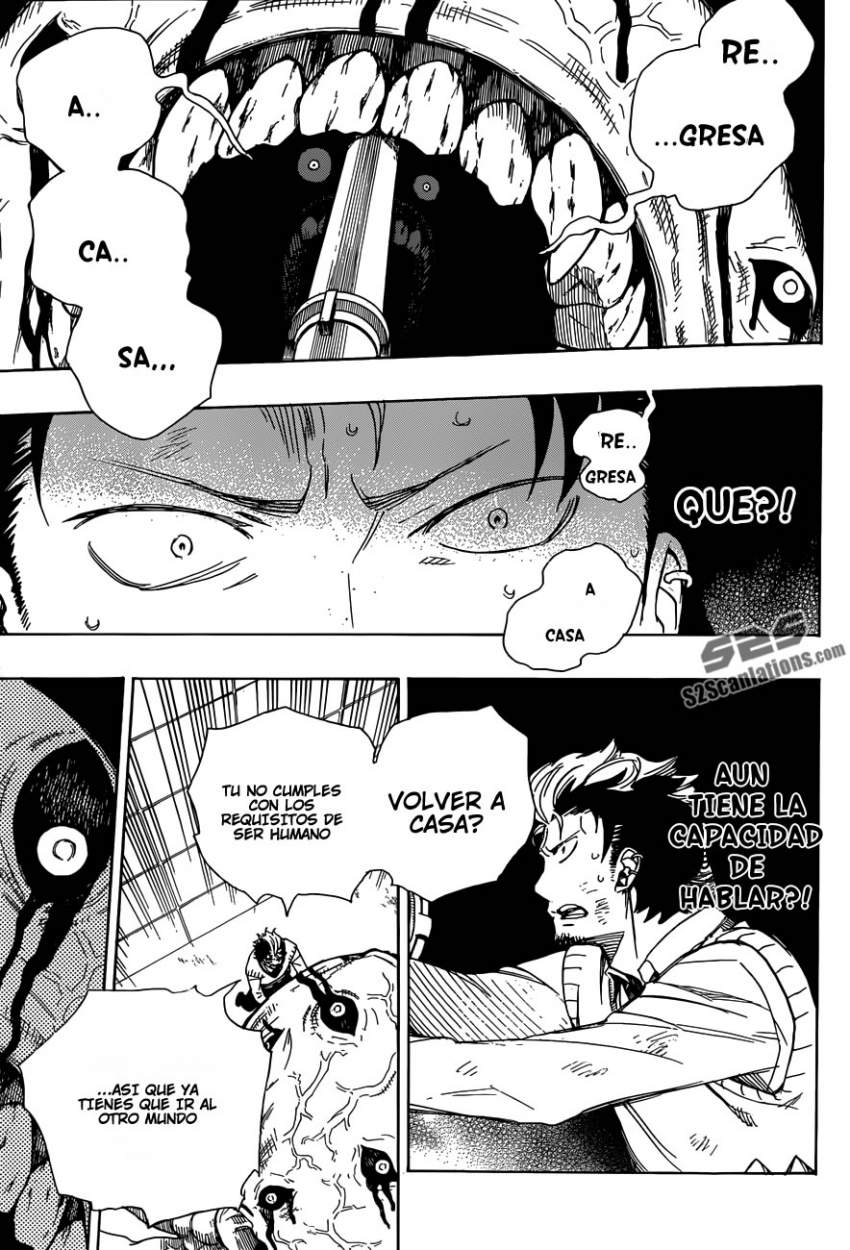 Read Blue Exorcist ES Manga Online