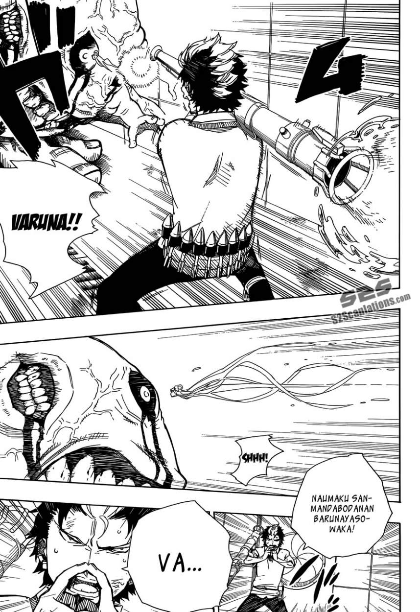 Read Blue Exorcist ES Manga Online