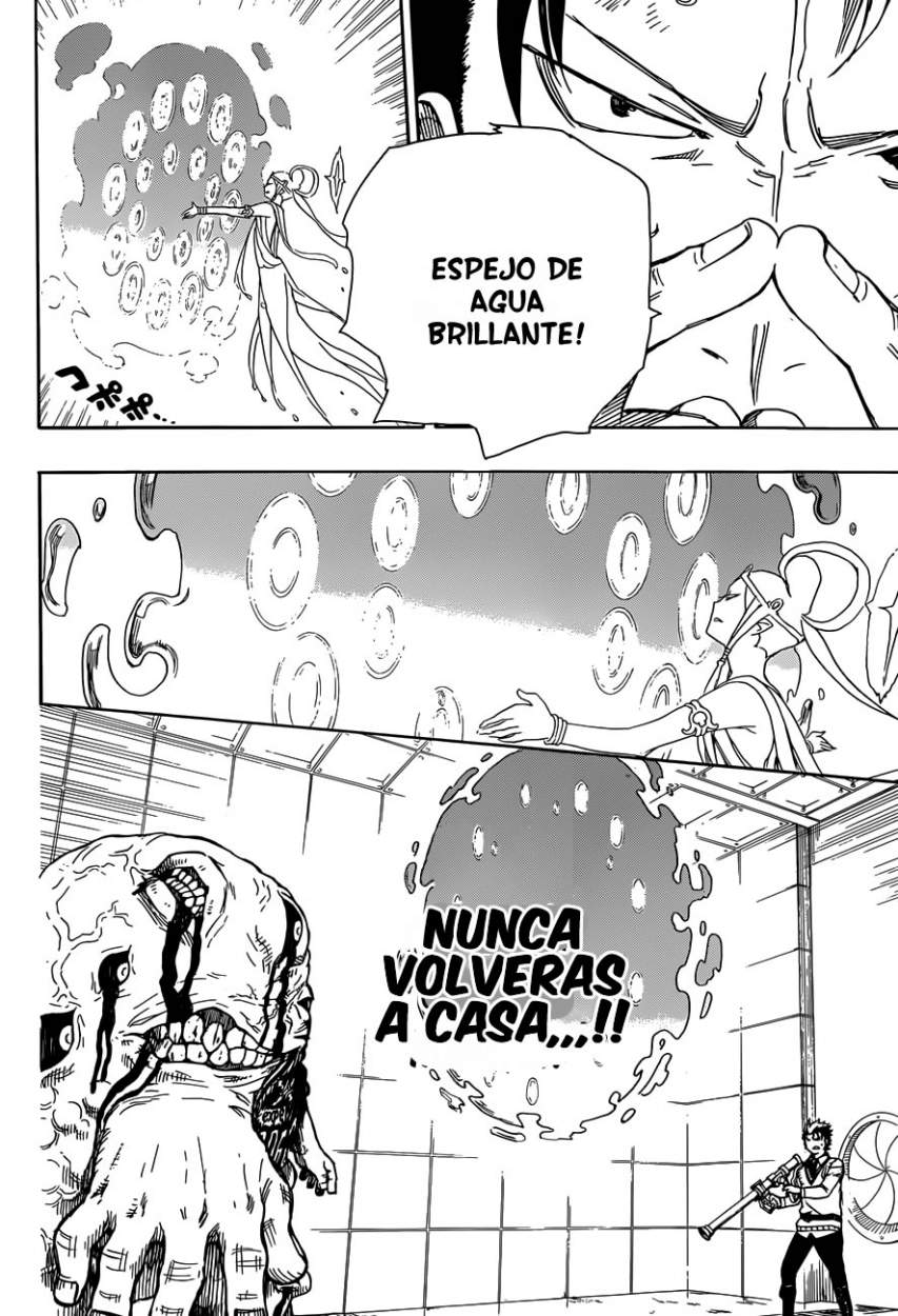 Read Blue Exorcist ES Manga Online