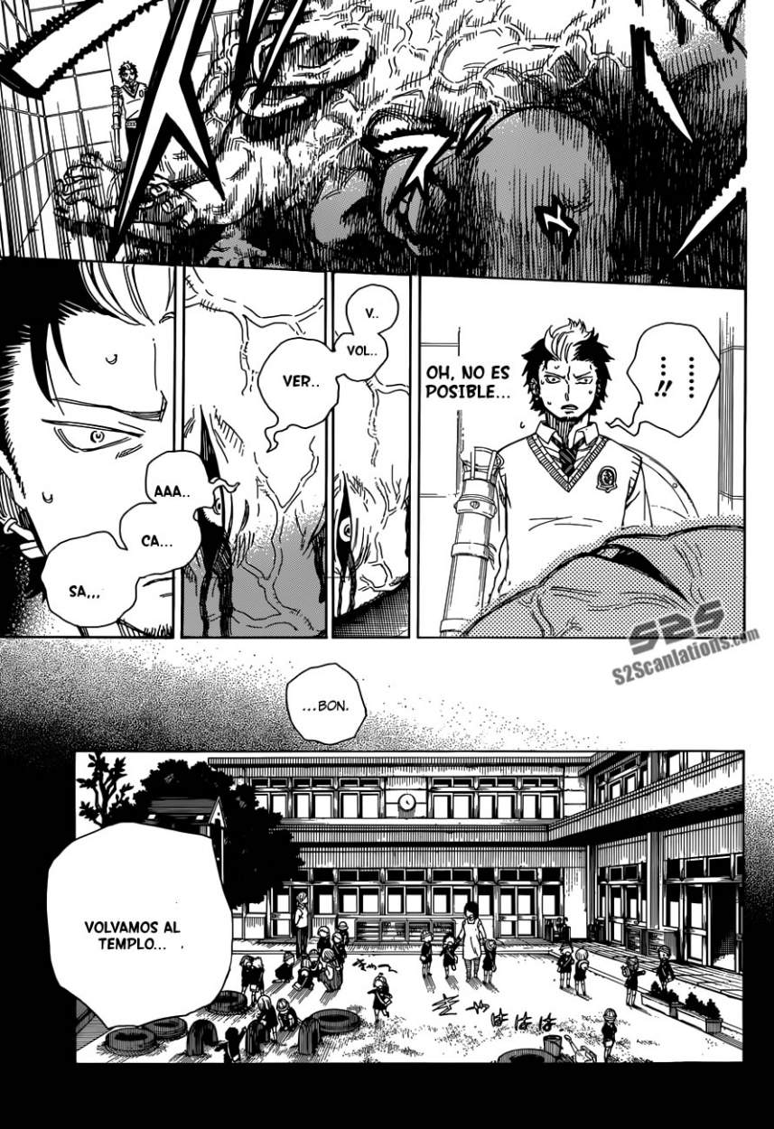 Read Blue Exorcist ES Manga Online