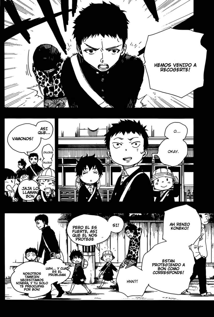 Read Blue Exorcist ES Manga Online