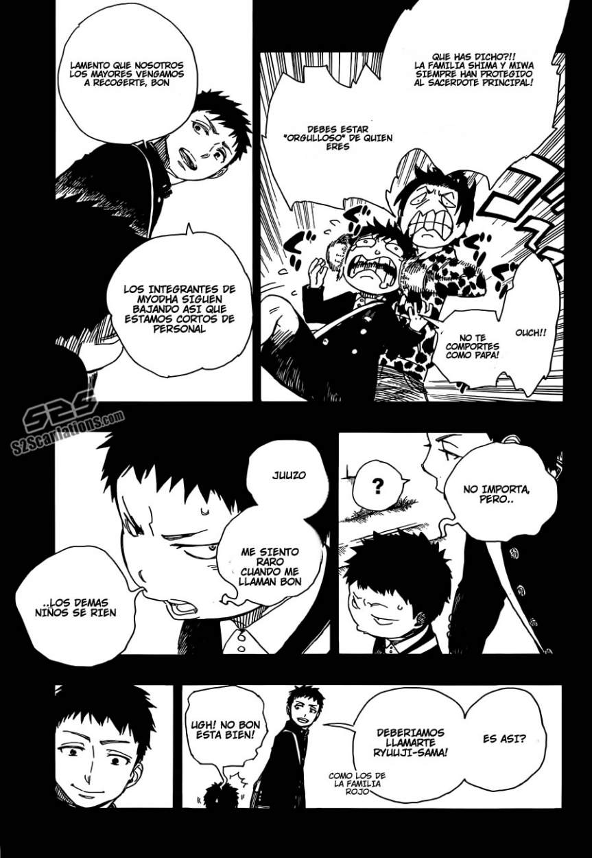 Read Blue Exorcist ES Manga Online